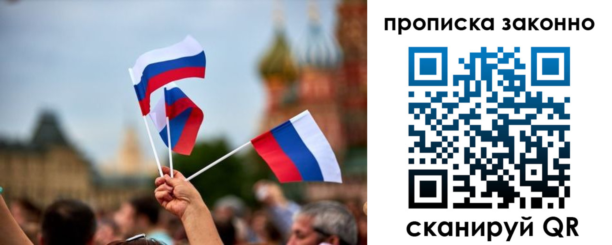 регистрация для школы в Чулыме